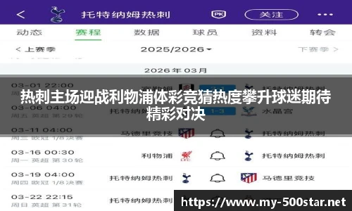 500万网彩票